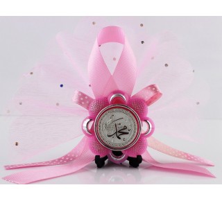 Papatya Allah Lafzı Pembe